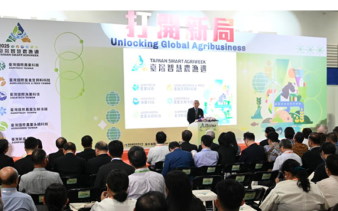 Taiwan Smart Agriweek 2025 opens on September 3-5 in Taipei